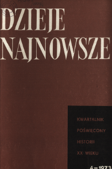 Materiały źródłowe do dziejów mniejszości narodowych w Polsce w latach 1921-1939 w Centralnym Archiwum Wojskowym