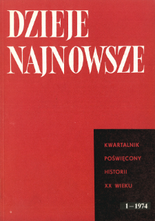 Kultura masowa w pierwszych latach Polski Ludowej