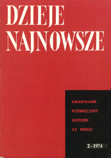 Nowy model terytorialny Polski a kształtowanie postaw ludności w pierwszych latach władzy ludowej (1944-1948)