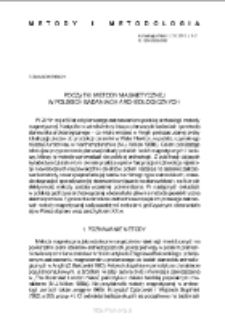 Początki metody magnetycznej w polskich badaniach archeologicznych
