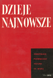 Polityka oświatowa w szkolnictwie niemieckim na Pomorzy Gdańskim i w Wielkopolsce w latach 1919-1939