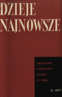 Ucieczki z oboz&oacute;w koncentracyjnych : cz. 2