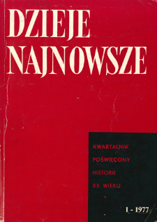 Wpływ zaboru austriackiego na świadomość społeczeństwa polskiego
