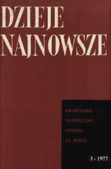 Edycja źr&oacute;deł do dziej&oacute;w wsp&oacute;łczesnych : (zarys)