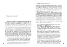 Sylleps/zy autobiografizm