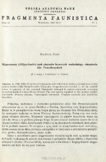 Skaposzczety (Oligochaeta) rzek obszar&oacute;w lessowych wschodniego obrzeżenia G&oacute;r Świętokrzyskich
