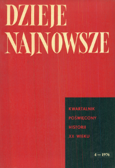 Czy naprawdę "Pokonana Grecja podbiła dzikiego zwycięzcę"?