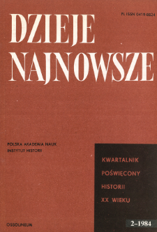 Z dziej&oacute;w działalności prołużyckiej w Polsce Ludowej : Polski Związek Zachodni wobec kwestii serbołużyckiej w latach 1945-1948