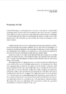 Maria Supryn, Archeologia zamku w Janowcu. Dzieje budowli w świetle badań archeologicznych z lat 1976&ndash;2001 [The archaeology of the castle in Janowiec. The history of the edifice in the light of excavations], Kazimierz Dolny 2008; Muzeum Nadwiślańskie w Kazimierzu Dolnym [the Museum of Kazimierz Dolny]. Muzeum Zamek w Janowcu [the Museum of the Castle in Janowiec]