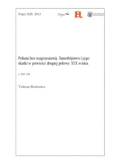 Pokuta bez rozgrzeszenia. Samob&oacute;jstwo i jego skutki w powieści drugiej połowy XIX wieku