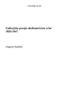 Galicyjska poezja okolicznościowa lat 1833-1847