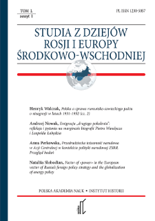 Studia z Dziej&oacute;w Rosji i Europy Środkowo-Wschodniej T. 50 z. 1 (2015), Title pages, Contents