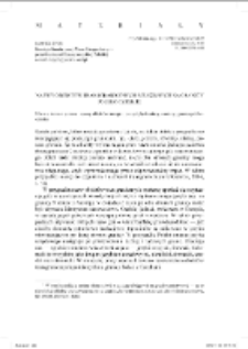 The Formation of Proper Nouns in Literature for Children (In Selected Examples)