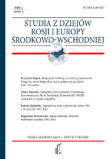 Ferdynand I Koburg w oczach prześmiewc&oacute;w : uwagi na temat bułgarskiej satyry politycznej przełomu XIX i XX wieku