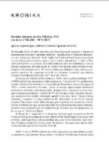 Kronika Instytutu Języka Polskiego PAN (za okres 1 VII 2014 &ndash; 30 VI 2015). Sprawy organizacyjne, działalność naukowa i popularyzatorska