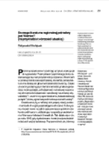 Do czego literaturze regionalnej potrzebny jest Niemiec? (na przykładzie tw&oacute;rczości lubuskiej)