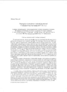 Segregacja wyznaniowa i podział przestrzeni w miastach Rusi Koronnej (XIV&ndash;XVI w.)