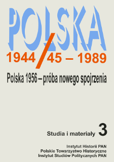 Obrady okrągłego stołu : om&oacute;wienie