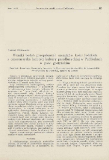 Wyniki badań przepalonych szczątk&oacute;w kości ludzkich z cmentarzyska ludności kultury przedłużyckiej w Pudliszkach w pow. gostyńskim