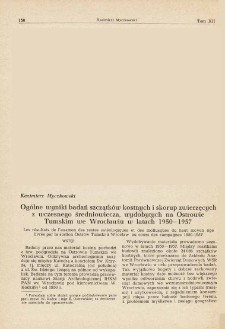 Og&oacute;lne wyniki badań szczątk&oacute;w kostynych i skorup zwierzęcych z wczesnego średniowiecza, wydobytych na Ostrowie Tumskim we Wrocławiu w latach 1950-1957
