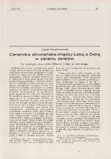Ceramika słowiańska między Łabą a Odrą w zaraniu dziej&oacute;w
