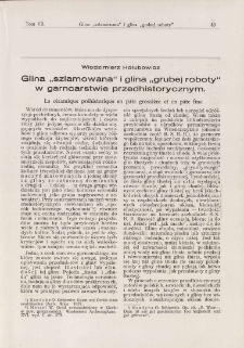 Glina "szlamowana" i glina "grubej roboty" w garncarstwie przedhistorycznym