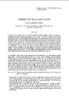 Women of Himalayan Dolpo
