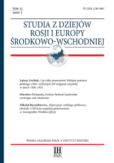 Pamięć o Sugiharze i &bdquo;wizach życia&rdquo; w Polsce