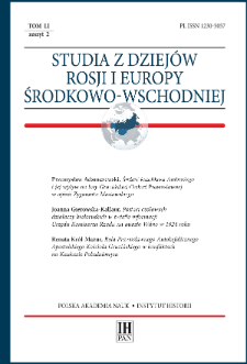 Studia z Dziejów Rosji i Europy Środkowo-Wschodniej T. 51 z. 2 (2016), Title pages, Contents