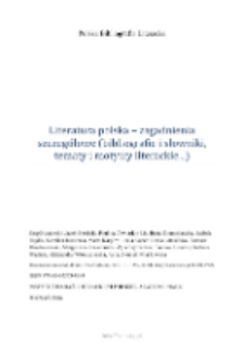 Polska Bibliografia Literacka: Literatura polska, zagadnienia szczeg&oacute;łowe (bibliografie i słowniki, tematy i motywy literackie...) - 2016
