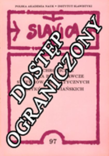 Synchroniczne badania por&oacute;wnawcze system&oacute;w gramatycznych język&oacute;w słowiańskich : zbi&oacute;r studi&oacute;w