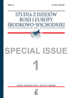 Czechoslovakia in face of the dictates of Western powers in 1938 in the light of Jan Masaryk&rsquo;s correspondence from London