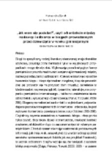 &bdquo;Jak wam się podoba?&rdquo;, czyli o kontakcie między nadawcą i odbiorcą w blogach prowadzonych przez dziewczęta w wieku gimnazjalnym