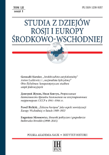 Studia z Dziejów Rosji i Europy Środkowo-Wschodniej T. 52 z. 1 (2017), Title pages, Contents