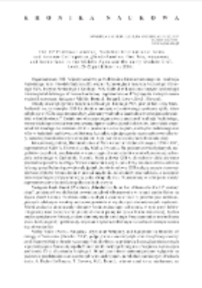 The 13th Professor Andrzej Nadolski International Arms and Armour Colloquium &bdquo;Border&not;land on fire. War, weaponry and borderland in the Middle Ages and the early Modern Era", Ł&oacute;dź. 21-22 października 2016 r.