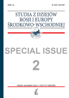 Studia z Dziejów Rosji i Europy Środkowo-Wschodniej Vol. 51 no 2 (2016), Special Issue, Title pages, Contents