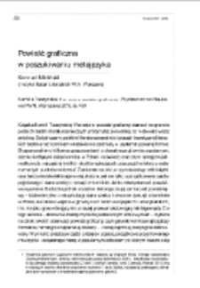 Powieść graficzna w poszukiwaniu metajęzyka. Rec.: Kamila Tuszyńska, Narracja w powieści graficznej, Warszawa 2015