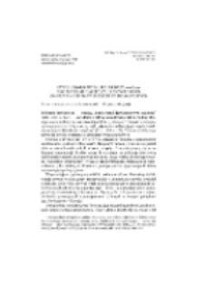 Użycie nazwisk żeńskich z sufiksem -ichal-ycha jako przykład dialektyzacji antroponim&oacute;w (na przykładzie nazwisk kobiet ze świata polityki)