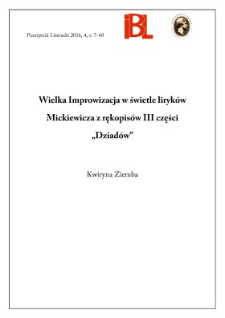 Wielka Improwizacja w świetle liryków Mickiewicza z rękopisów III części „Dziadów”