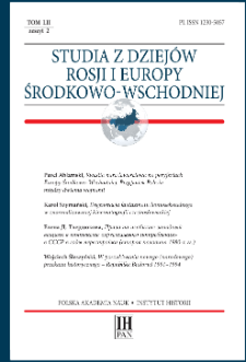 Prawosławna diecezja chełmska w latach 1915&ndash;1918 na łamach &bdquo;Gazety Ludowej. Tygodnika Ilustrowanego&rdquo;