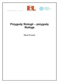 Przygody filologii - przygody filologa
