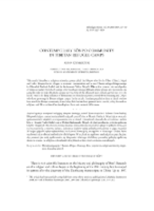 Contemporary B&ouml;npo Community in Tibetan Refugee Camps