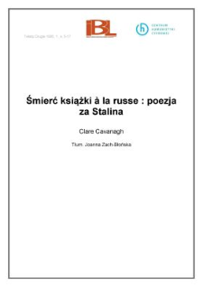 Śmierć książki &agrave; la russe: poezja za Stalina