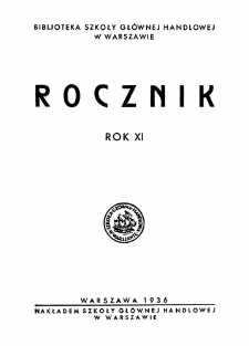 Rocznik, Rok 11