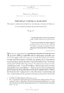 Zepchnąć poezję na margines. Dylematy epikurejczyk&oacute;w co do miejsca poezji w świecie (i ich dziewiętnastowieczne pogłosy)