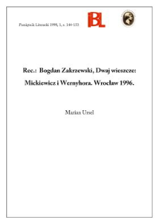Bogdan Zakrzewski, Dwaj wieszcze : Mickiewicz i Wernyhora. Warszawa 1996