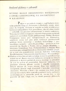 Wyniki badań obozowiska myśliwc&oacute;w epoki lodowcowej na Zwierzyńcu w Krakowie