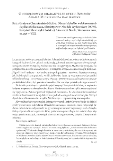 O obrzędowym charakterze cyklu &bdquo;Dziad&oacute;w&rdquo; Adama Mickiewicza raz jeszcze. Rec.: Grażyna Charytoniuk-Michiej, &bdquo;Obrzęd dziad&oacute;w w dokumentach i cyklu Mickiewicza&rdquo;, Warszawa 2011