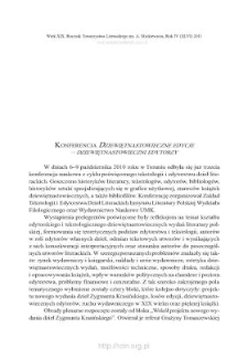 Konferencja &bdquo;Dziewiętnastowieczne edycje &ndash; dziewiętnastowieczni edytorzy&rdquo;