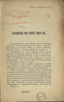 Antysemityzm jako konflikt dw&oacute;ch ras